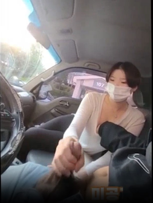 포터남 흰탑녀