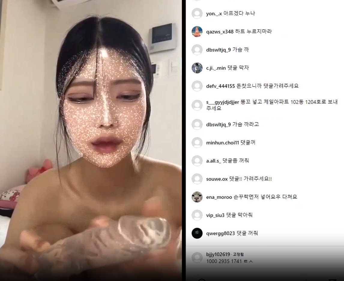 4월신작!! 윤공주 후원받고 ㅂㅈㅈㅇ 풀공개