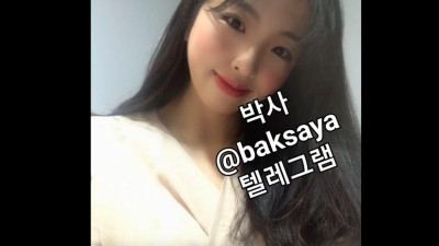 N번방 박사 korean bj [레드걸 한국야동,최신야동,무료야동]