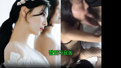 잡았다 요놈 s2couple19 [레드걸 한국야동,최신야동,무료야동]